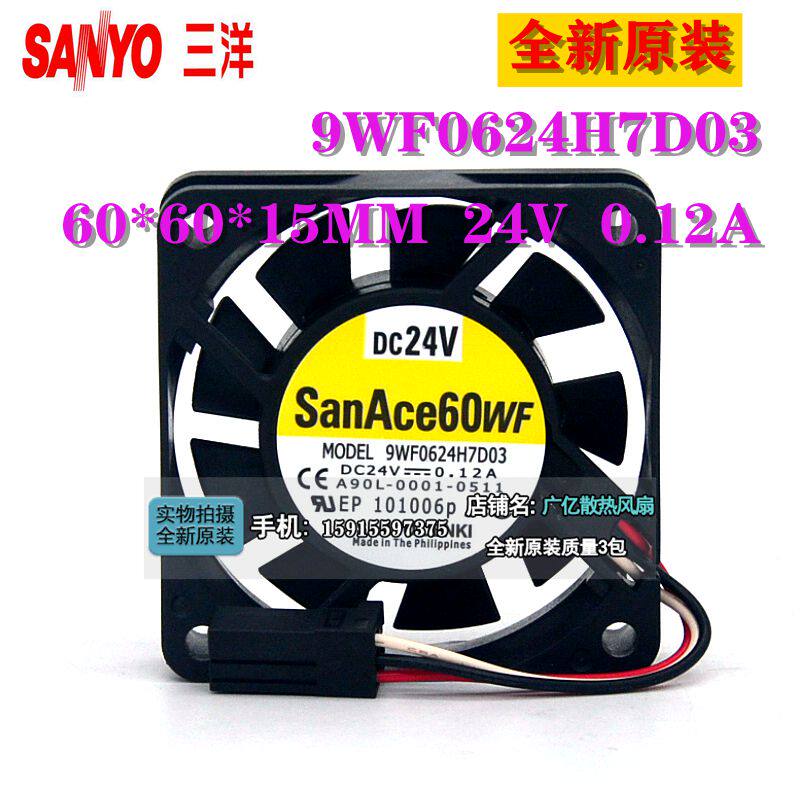 Original SanAce60WF 9WF0624H7D03 DC24V 0 12A 6 cm CNC machine fan