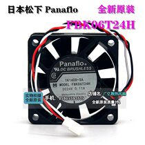 Japan Panasonic Panaflo FBK06T24H 0 24V 11A 6015 6015-wire axial-flow frequency inverter fan