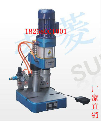 SURELINK Pneumatic Riveting Machine SLX-100 Riveting Machine Riveting Machine Rotary Riveting Machine SLX-125