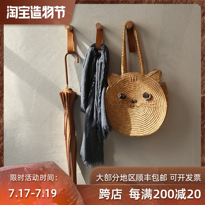 Wall hook Nordic Walnut color coat hook Into the door Coat rack Japanese Beech hanging hook Belt single hook