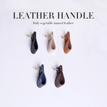 Leather handle Drawer Wardrobe cabinet door cabinet handle invisible leather single hole Nordic cabinet wooden door dark curry leather handle