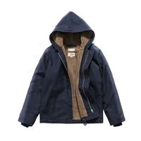 Королевский синий