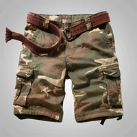 Ретро камуфляж