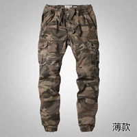 Камуфляж (тонкий летний тип)