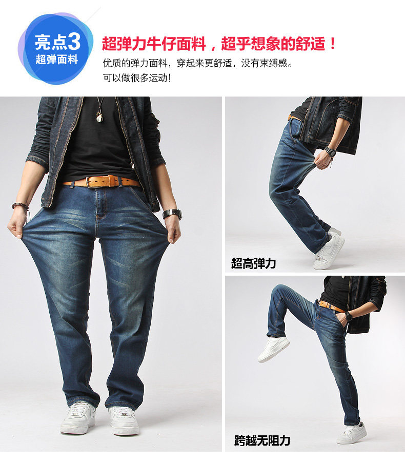 Jeans droite en vrac YZGF en coton pour Quatre saisons - Ref 1464905 Image 13