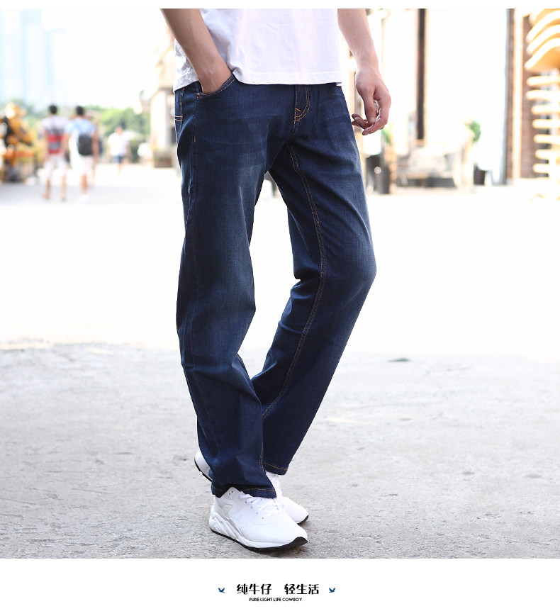 Jeans pour jeunesse droite en vrac YZGF en coton pour été - Ref 1461511 Image 23