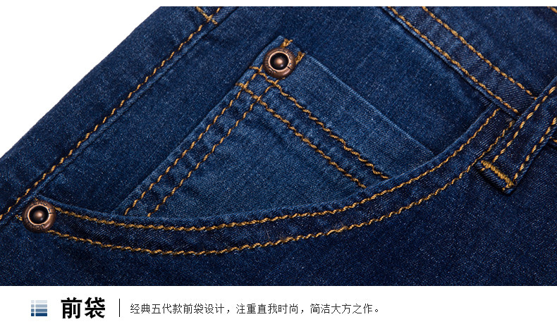 Jeans pour jeunesse droite en vrac YZGF en coton pour été - Ref 1461511 Image 28