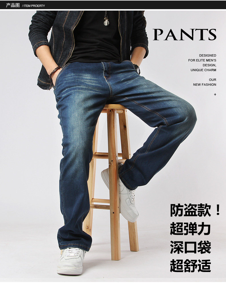 Jeans droite en vrac YZGF en coton pour Quatre saisons - Ref 1464905 Image 7