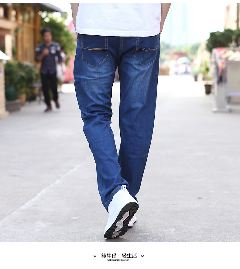 Jeans pour jeunesse droite en vrac YZGF en coton pour été - Ref 1461511 Image 19