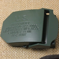 Военный зеленый нас