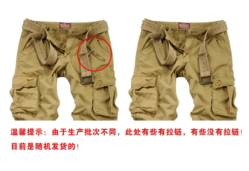 Quần lửng ống suông thẳng cho nam quần short jean nam