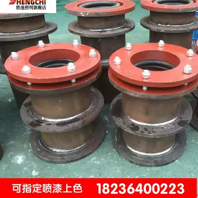 Multifunctional national standard flexible waterproof casing rigid steel flexible casing manufacturer DN50 80 100 150