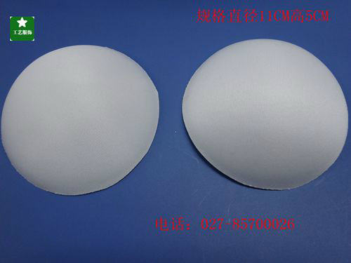 Pads pour soutien-gorge - Ref 819896 Image 10