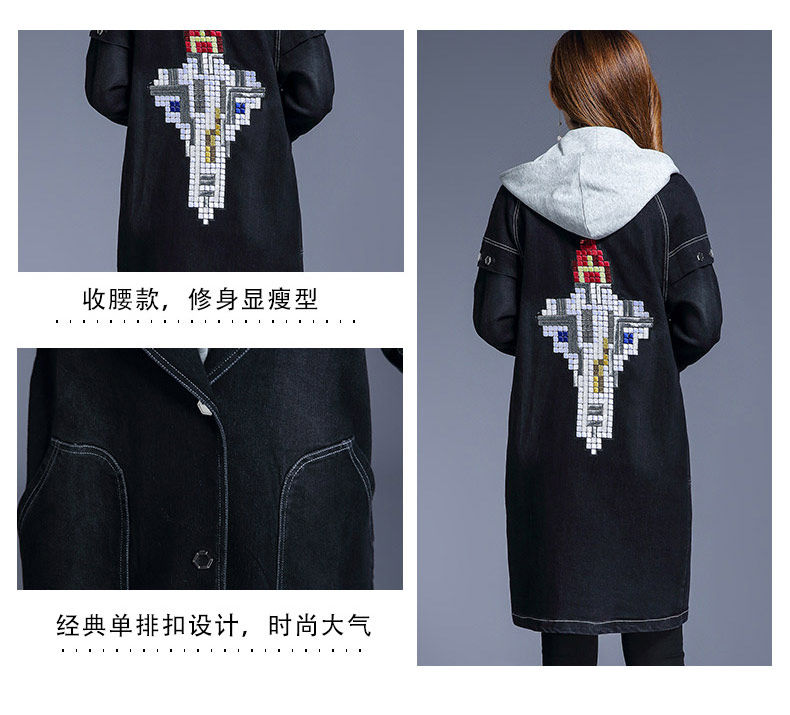 Trench pour femme      en Coton en Coton - Ref 3226368 Image 10