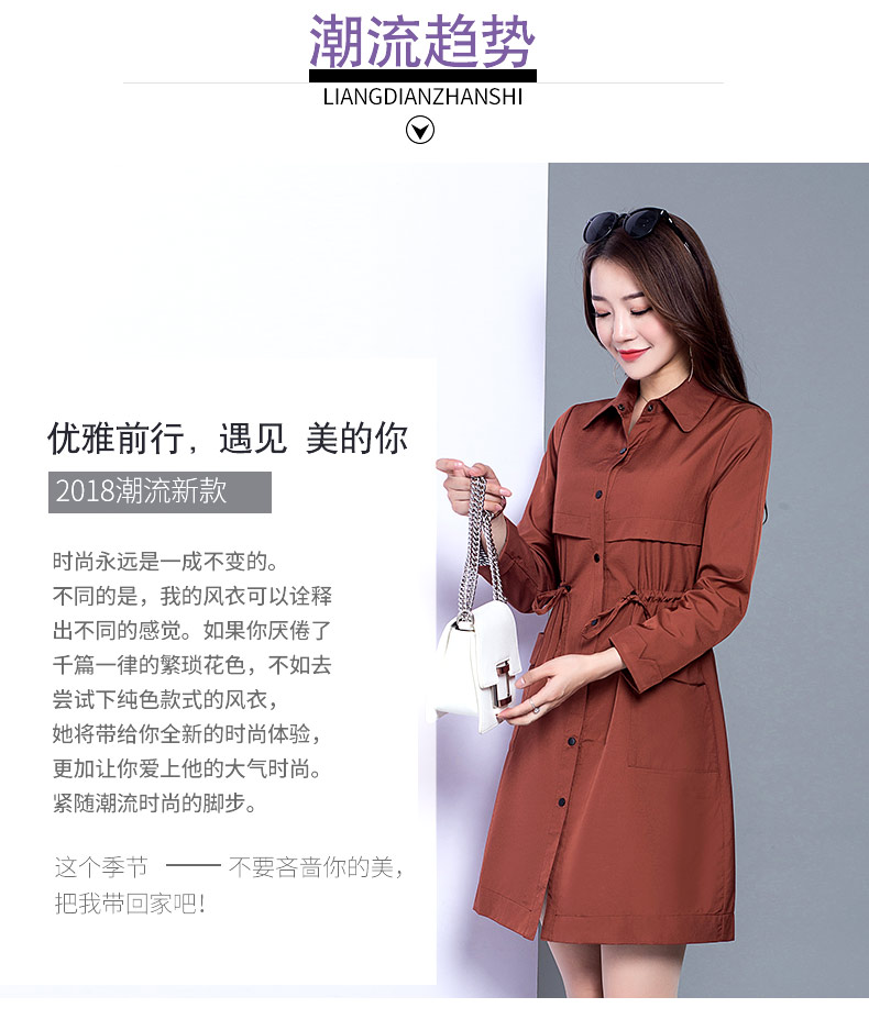 Trench pour femme      en Polyester - Ref 3227506 Image 10