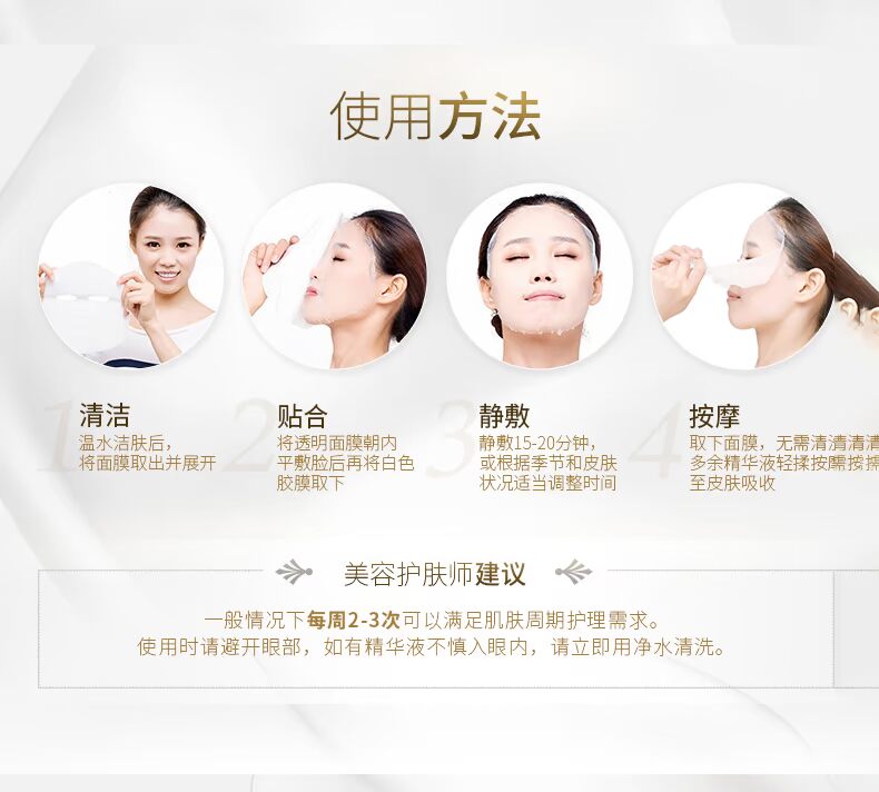 Q-tuổi làm dịu cơ bắp làm dịu da Mặt nạ bảo dưỡng đa tác dụng nuôi dưỡng mịn màng và tinh tế sửa chữa hydrat 10 miếng - Mặt nạ mặt nạ trị mụn ẩn
