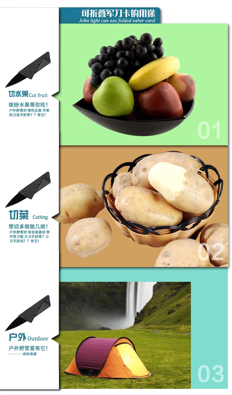 Hanguang mới sáng tạo thẻ tín dụng gấp dao ngoài trời cầm tay thẻ dao quân đội Thụy Sĩ thẻ dao đặc biệt dụng cụ đa năng Leatherman