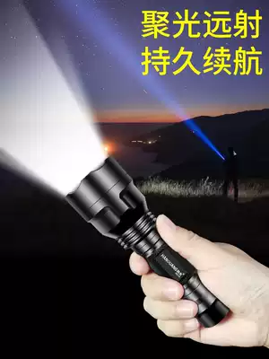 Super strong light white light yellow light LED flashlight outdoor super bright long shot tactical charging lamp home multifunctional lighting
