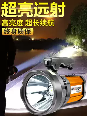 Hanlight flashlight strong light rechargeable outdoor portable xenon lamp super strong battery life super bright long range Searchlight home