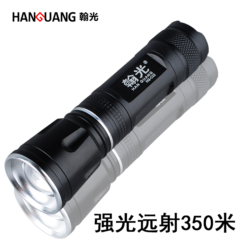 Flashlight small led hand light multifunctional strong light rechargeable home long-range mini zoom portable flashlight