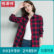 Constant Source Xiang Spring Autumn New Cotton Plaid Shirt Woman port Wind little fresh Long sleeves Loose Blouse Sunscreen Shirt