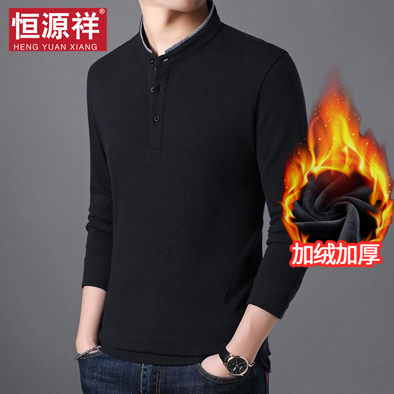 (Clear Cabin) Hengyuan Xiang Spring Long Sleeve T-shirt Knitted Sweatshirt Dad Standing Collar Plus Suede Thickened Warm Inner Hitch Shirt