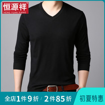 Hengyuan Xiang Mens thin section Spring and autumn wool knit beating undershirt 2022 new gush thickened V neckline sweater jacket head