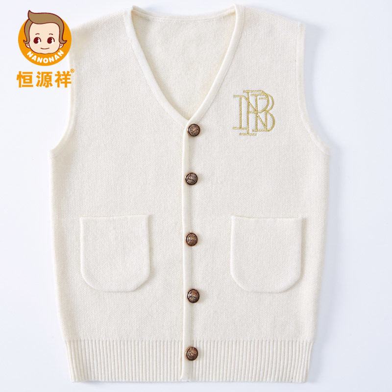 Hengyuan Xiang Children's waistcoat waistcoat Vest Jacket Tide Fall V Collar Foreign Boy Sweatshirt Knit Goat Sweatshirt Waistcoat
