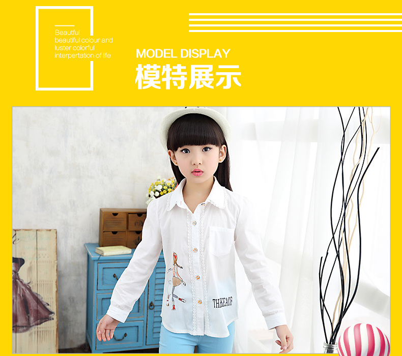 Chemise fille à manche longue - Ref 2086066 Image 16