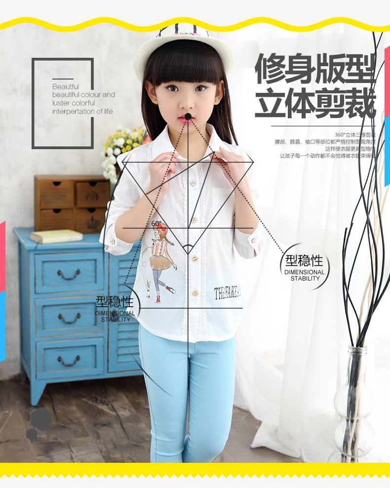 Chemise fille à manche longue - Ref 2086066 Image 12
