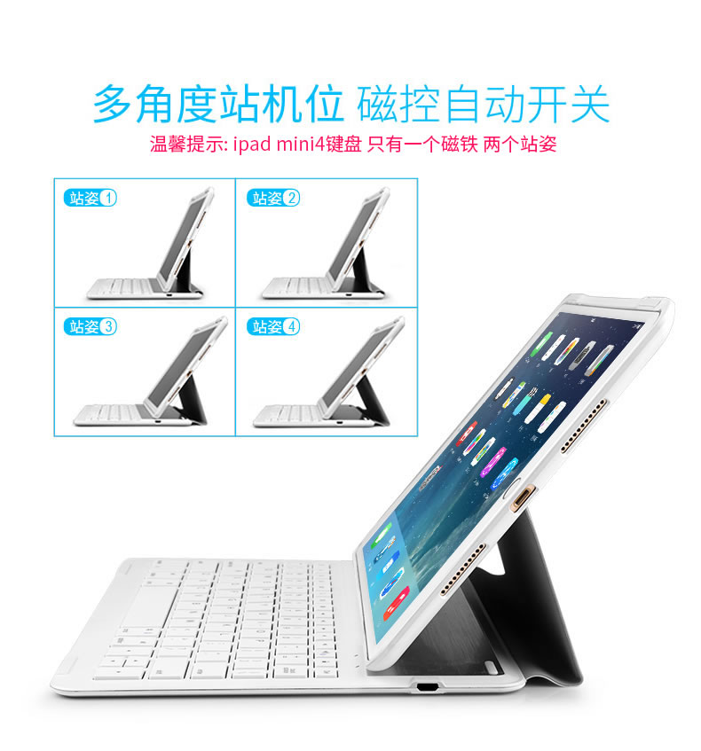 BOW Airlines 2018 mới iPad không dây Bàn phím Bluetooth không dây 2017 máy tính bảng Apple air2 pro9.7 inch mini4 vỏ ngoài - Phụ kiện máy tính bảng ốp ipad pro 2020