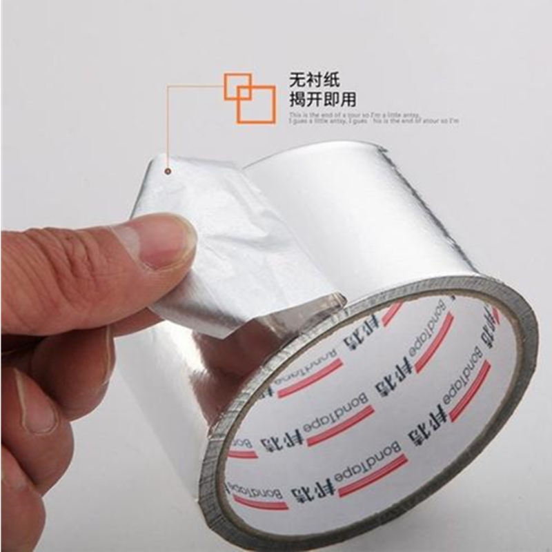 Bunte linerless paper aluminum foil tape Pull continuous easy-to-operate anti-aging insulation material tape roll 45 meters