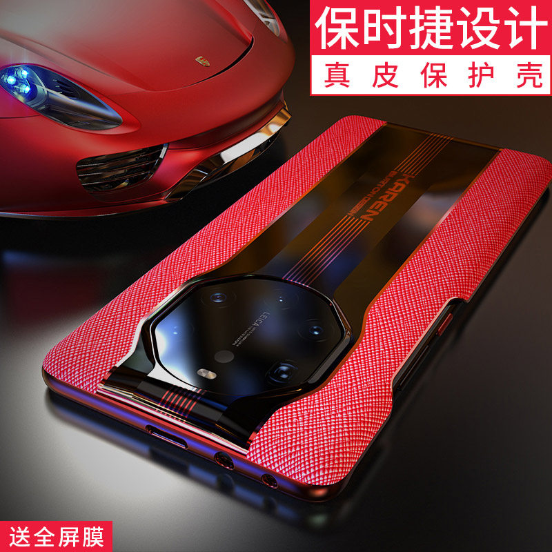 For Huawei Mate40 Porsche Cell Phone Case RS Leather Mete40RS Cover Collection Edition Cover 40rs Cover Charm Red Mt Trendy Unisex Porsche Phone