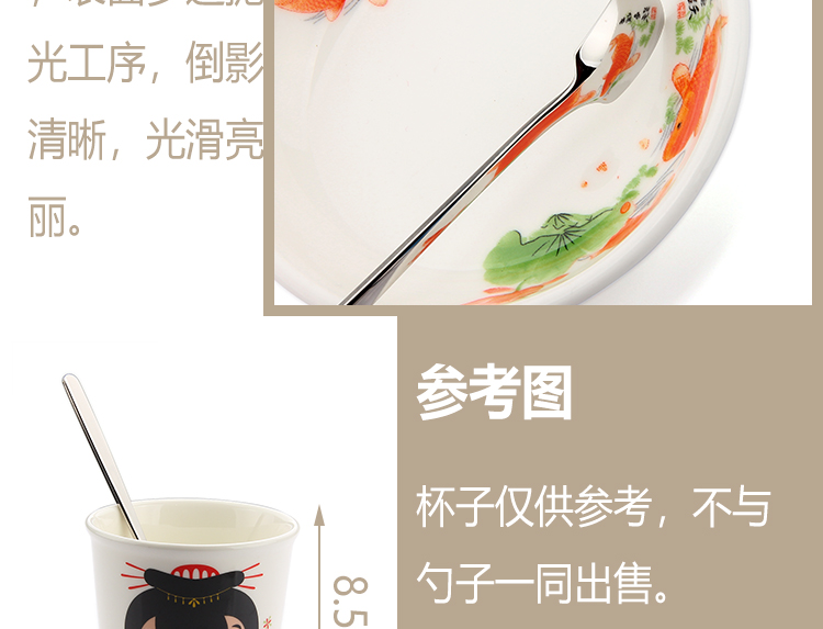 Thép không gỉ 304 muỗng cà phê muỗng thìa muỗng trà thìa sáng tạo khuấy khuấy uống lạnh tráng miệng muỗng - Cà phê phin cà phê inox