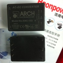 ANC-5D Taiwan AC DC module power supply