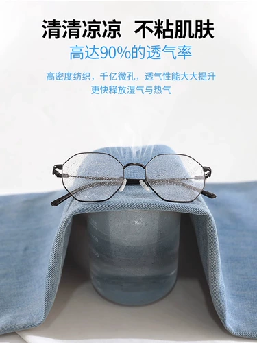 Тонкие приталенные джинсы, штаны, высокая талия, для формы тела «груша», свободный прямой крой