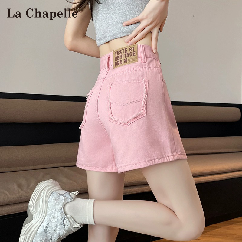 La Chapelle Pink Denim Shorts for Women, New Summer Style, Super Popular Dopamine A-Line Loose Hip-Lifting Hot Pants