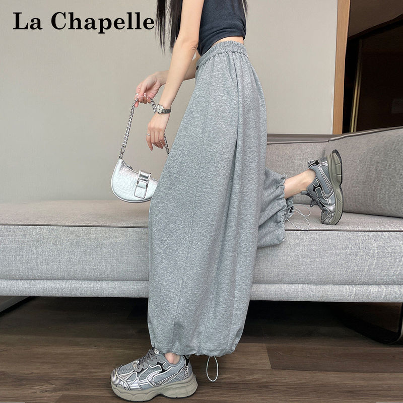 La Chapelle American-Style Gray Scimitar Sweatpants for Women, Summer 2026 New Model, Relaxed Fit, Slimming, Cropped Lantern Pants