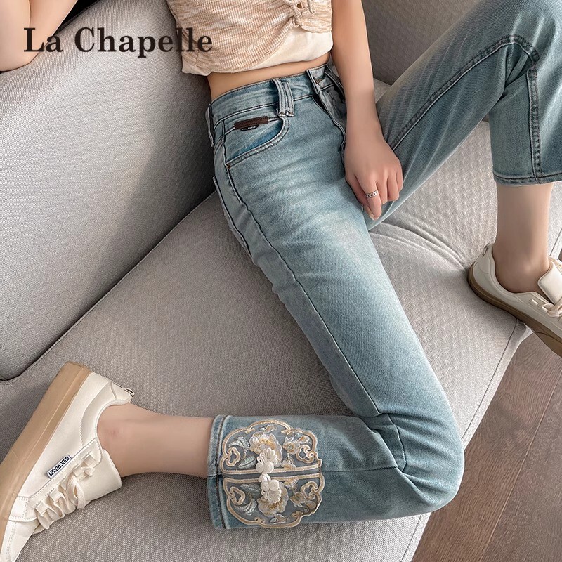 La Chapelle New Chinese Style Denim Pants for Women, Spring/Summer 2026 New Embroidered Design, Cropped Straight-Leg Pants