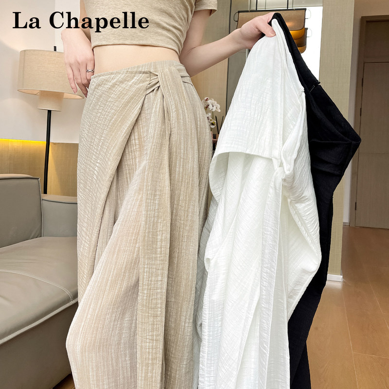 La Chapelle Linen Wide-Leg Pants for Women, Summer Thin Style 2026 New Model, High-Waisted Loose Floor-Length Pants Skirt with Ribbon