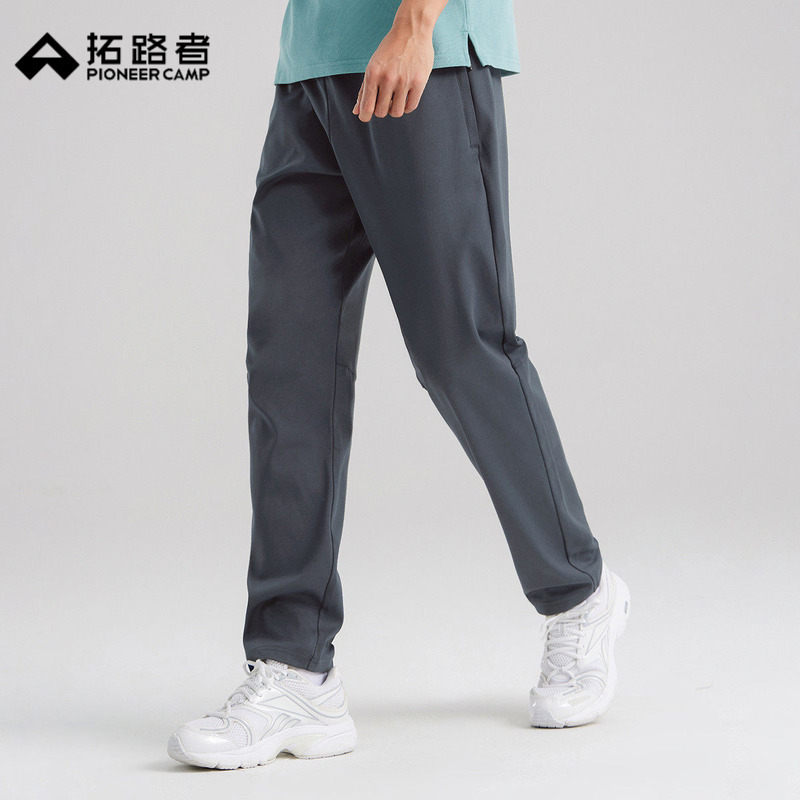 Pathfinder Men's Casual Sweatpants 2026 Spring New Knitted Straight-Leg Pants with Zipper Pockets Student Sports Pants