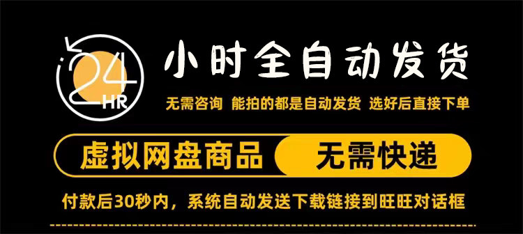 个人名片设计素材源文件高端公司企业创意名片模板psd/ai/cdr素材