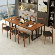 Set to customize LOFT Nordic solid wood conference table long table minimalist modern reception desk desk negotiating table and chairs group