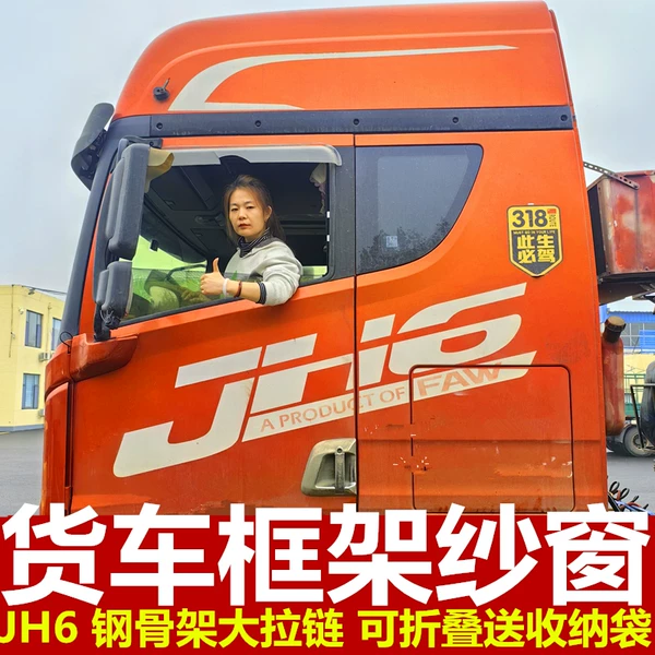 Товары от 宝贝嫣涵2010