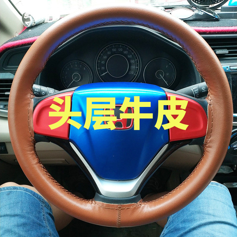 Car genuine leather steering wheel sleeve hand-sewn head layer of cow leather bright face universal to cover all four seasons universal hand sewn cow leather