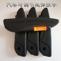 Car truck seat armrest box universal punch-free modification Jiefang j6 Dragon hovodron truck installation