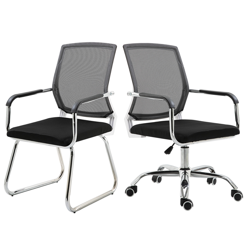 Office staff chair conference chair bow mesh training chair home mahjong chair steel computer chair student back chair