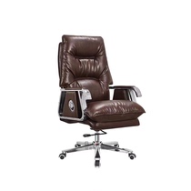  Boss chair Lift swivel chair Bow reception conference chair Staff office swivel chair Chess and card room Mahjong backrest leather chair