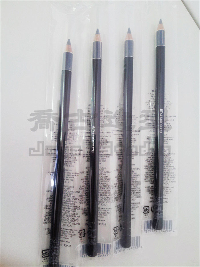 shuu uemura plant village show brow 02 05 machete eyebrow pen waterproof and durable natural lasting without fainting