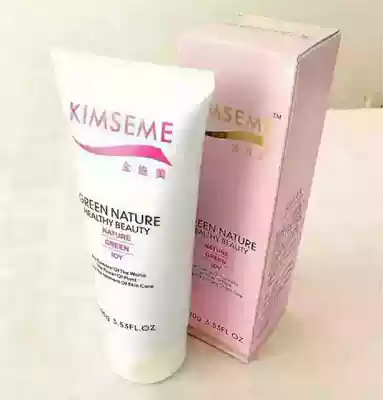 Jin Shi Mei water moisturized facial cleanser counter